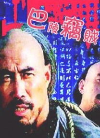 久久国产精品99精品国产987
