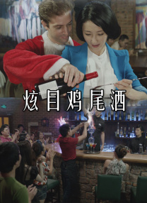 成人在线精品视频